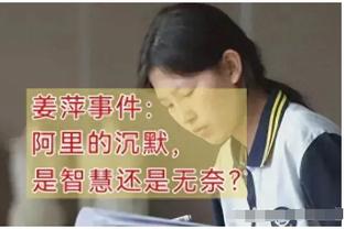 江南娱乐麻将官网截图2